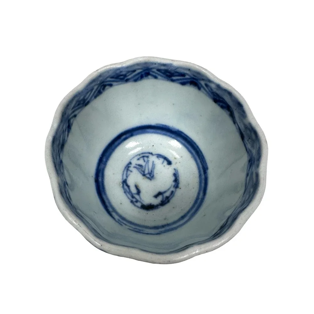 Vintage Japanese Blue and White Porcelain Tea Cups Scalloped‎ Set of 3